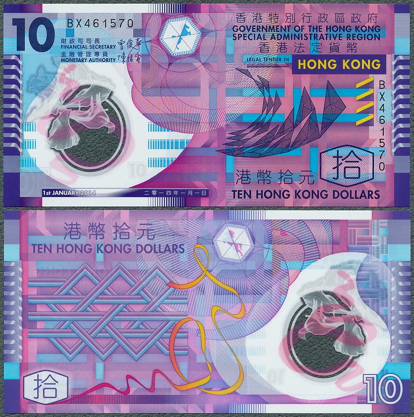 HKD10_14.jpg