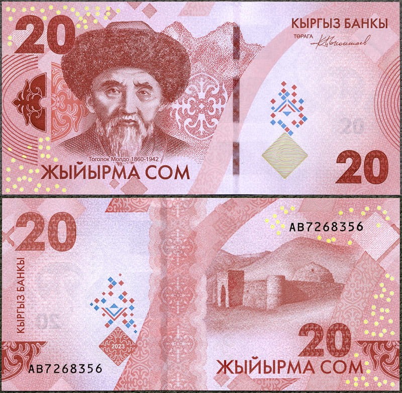 KYS20_23.jpg