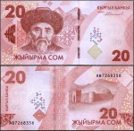 Kirgistan - 20 Som 2023 (2024) * W34 * nowa seria
