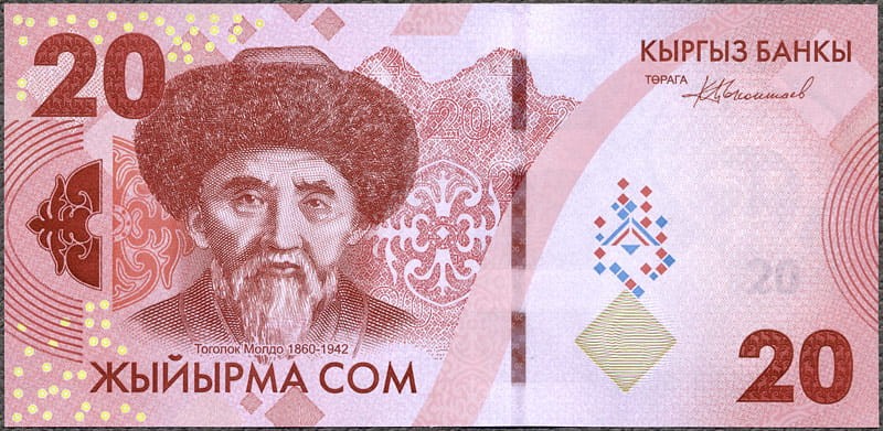 KYS20_23A.jpg