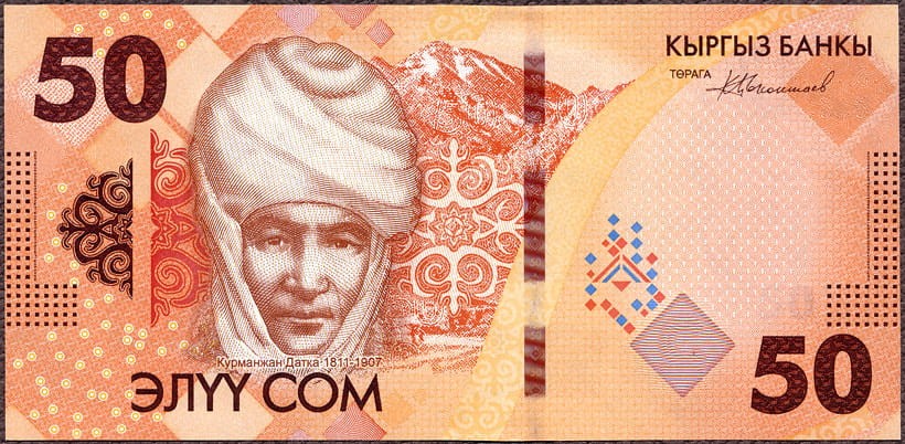 KYS50_23A.jpg