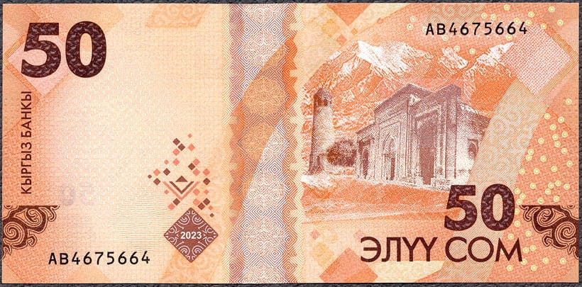 KYS50_23R.jpg