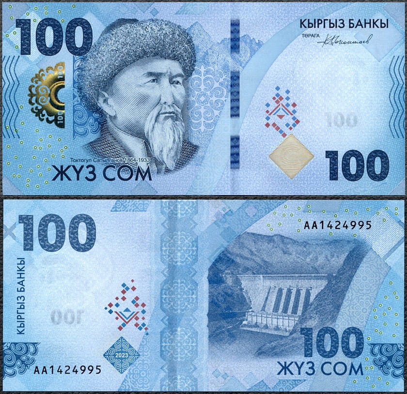 KYS100_23.jpg
