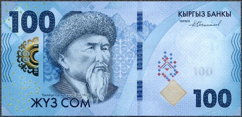 KYS100_23A.jpg