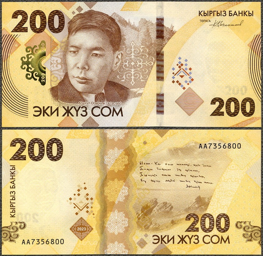KYS200_23.jpg
