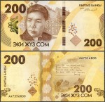 Kirgistan - 200 Som 2023 * W37 * nowa seria