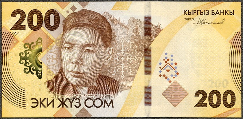 KYS200_23A.jpg