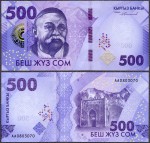 Kirgistan - 500 Som 2023 * W38 * nowa seria