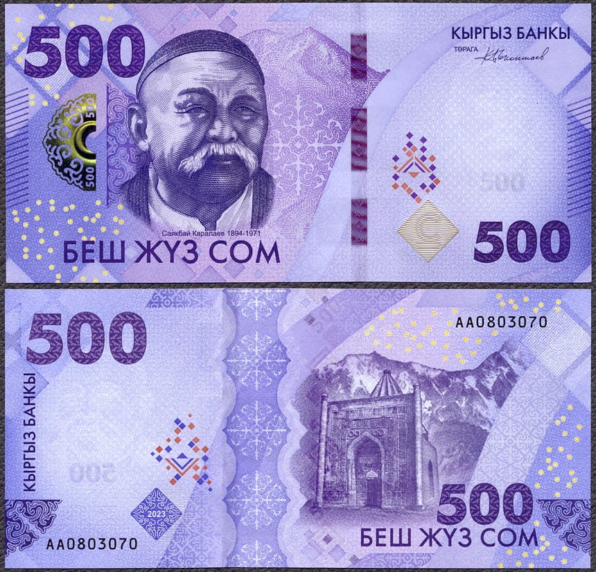 KYS500_23.jpg