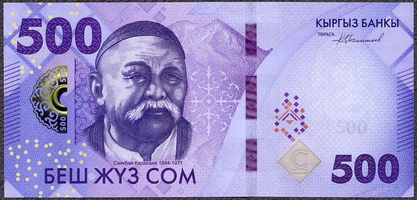 KYS500_23A.jpg