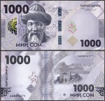 Kirgistan - 1000 Som 2023 * W39 * nowa seria