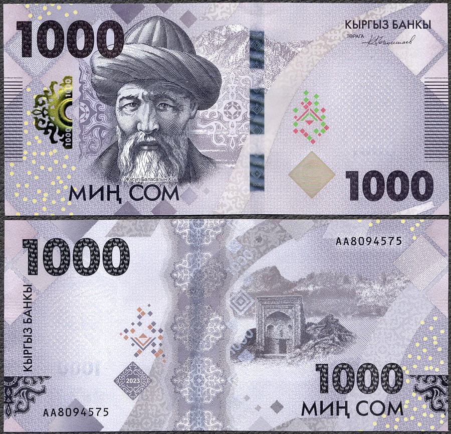 KYS1000_23.jpg