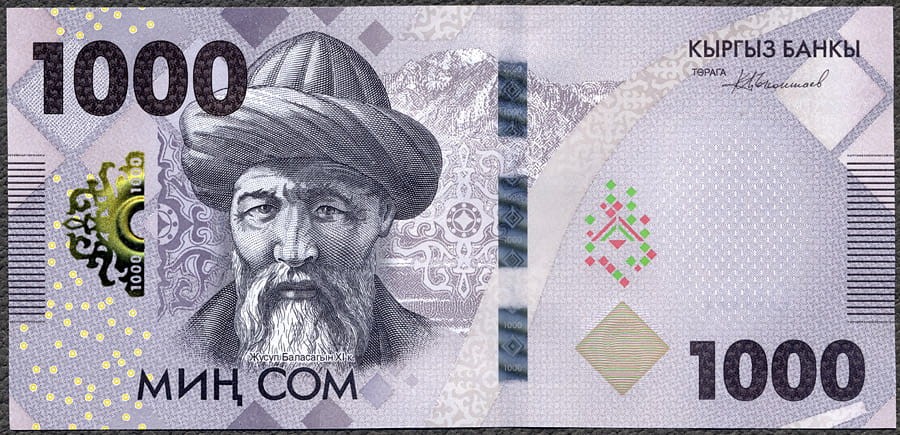 KYS1000_23A.jpg