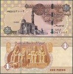 Egipt - 1 Pound 2018 * P71
