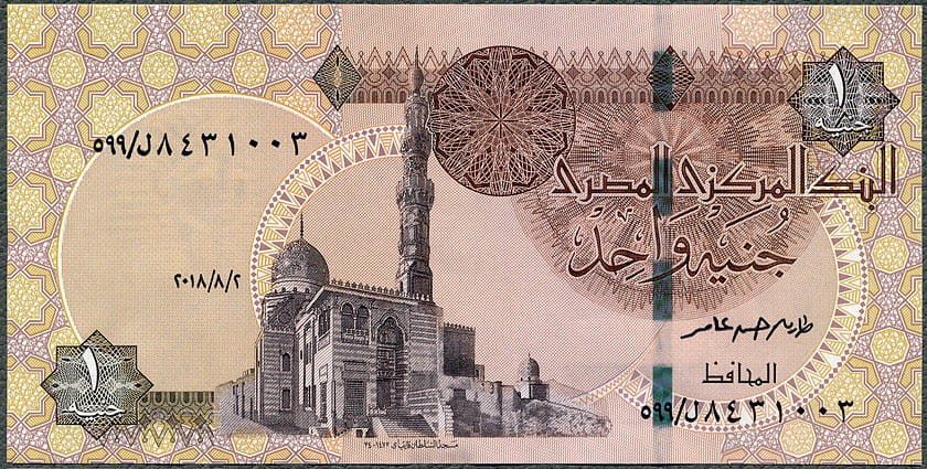 EGP1_18A.jpg