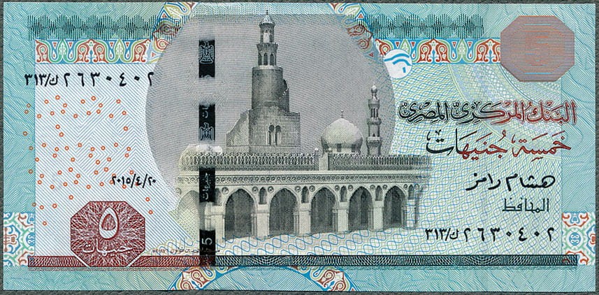 EGP5_15A.jpg