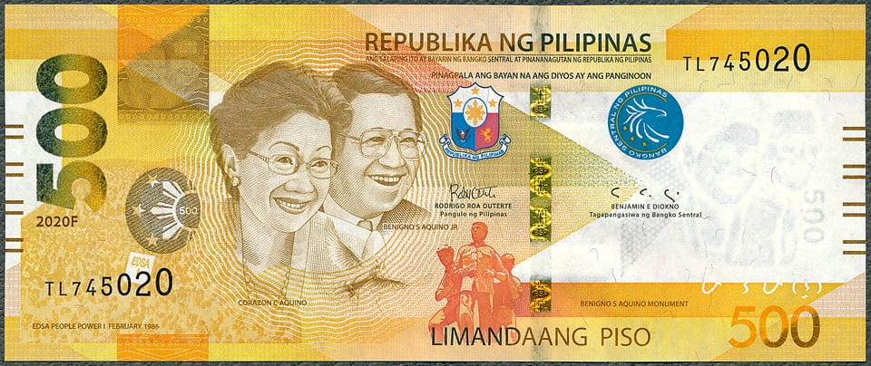 PPP500_20A.jpg