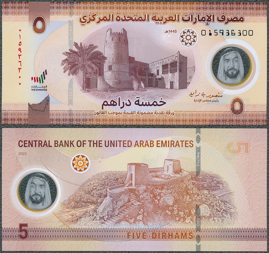 UAE5_22.jpg