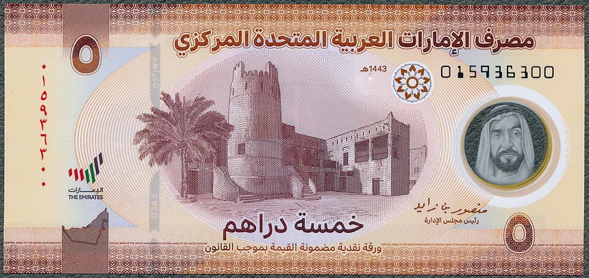 UAE5_22A.jpg