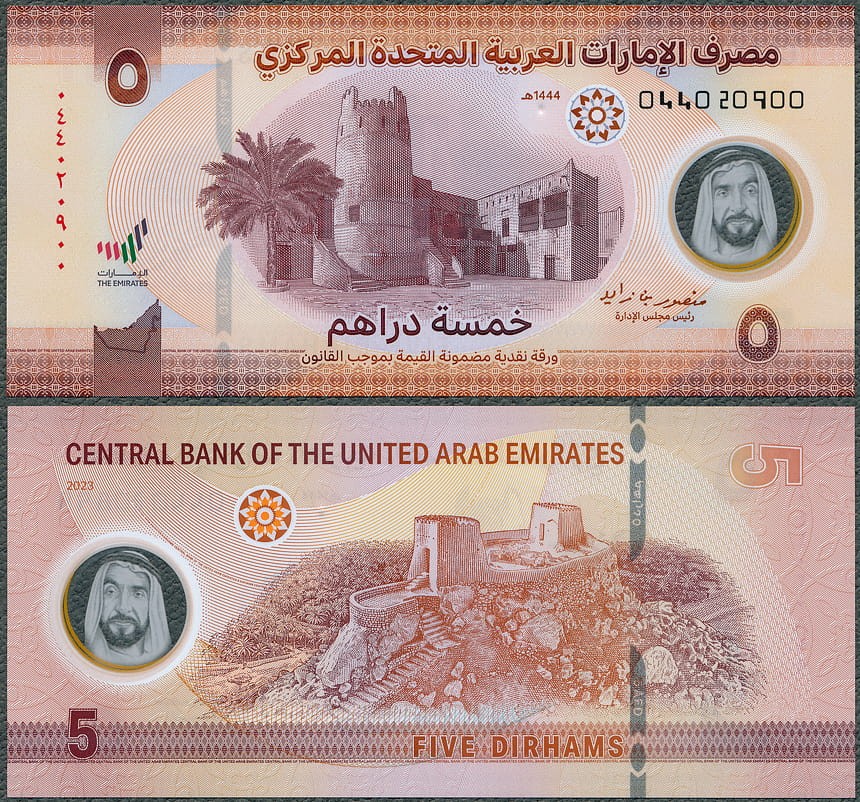 UAE5_23.jpg