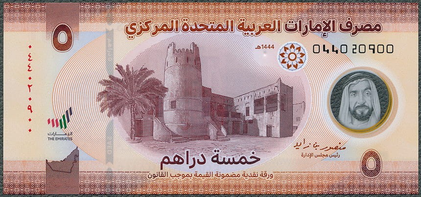 UAE5_23A.jpg