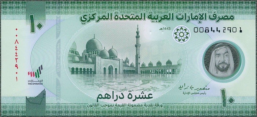 UAE10_22A.jpg