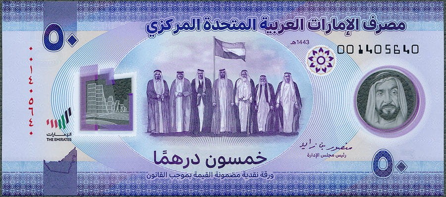 UAE50_21A.jpg
