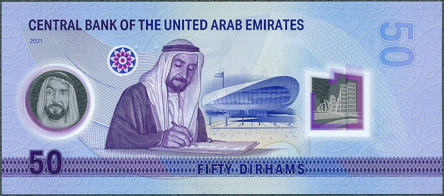 UAE50_21R.jpg