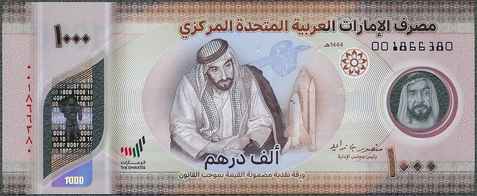 UAE1000_22A.jpg