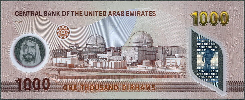 UAE1000_22R.jpg