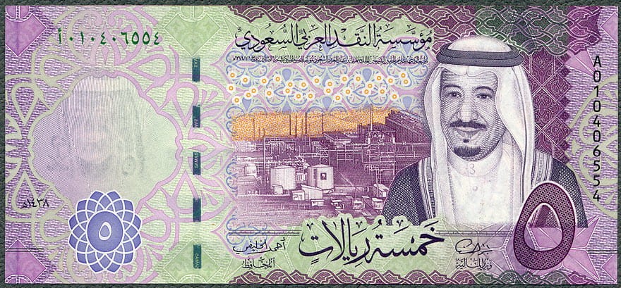 SAR5_17A.jpg