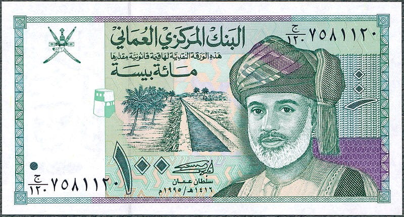 OMR01_95A.jpg