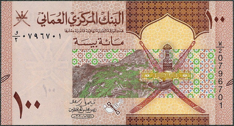 OMR01_20A.jpg