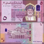 Oman - 5 Rials 2020 * W52 * Sułtan * nowa seria