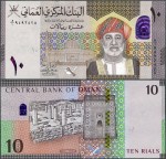 Oman - 10 Rials 2020 * W53 * Sułtan * nowa seria