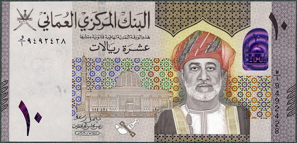 OMR10_20A.jpg