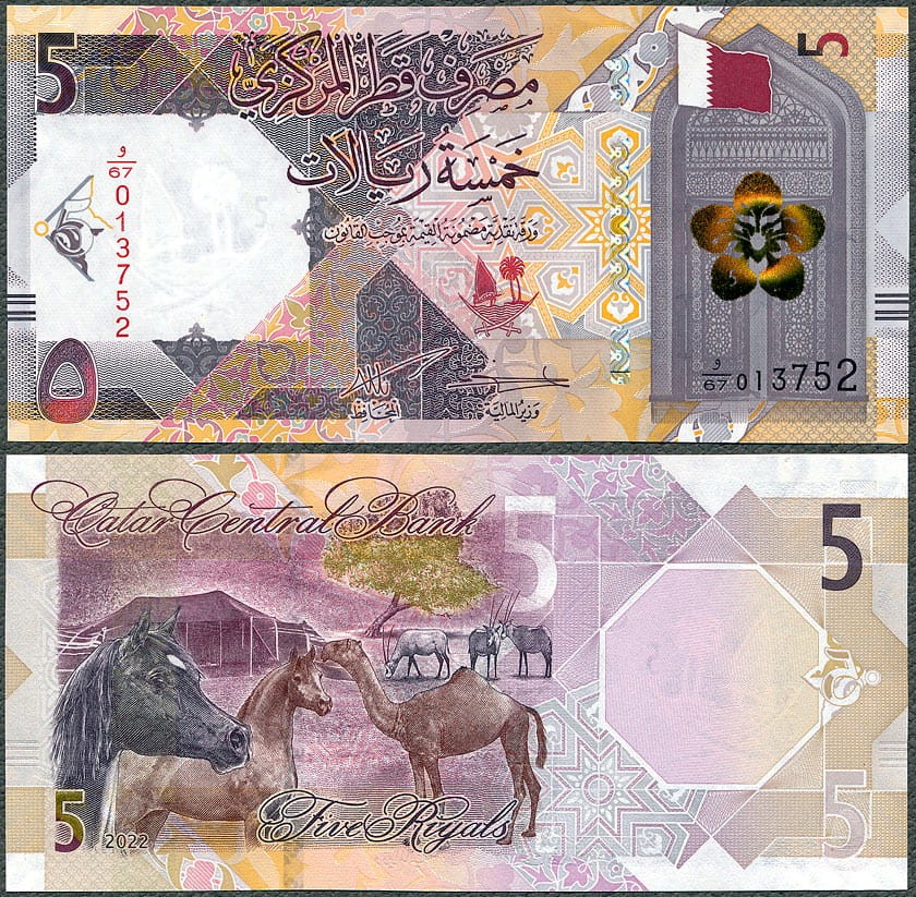 QAR5_22.jpg