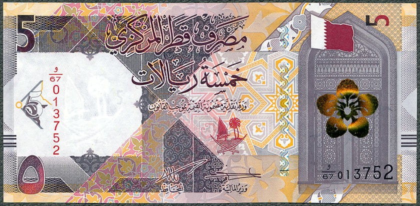 QAR5_22A.jpg