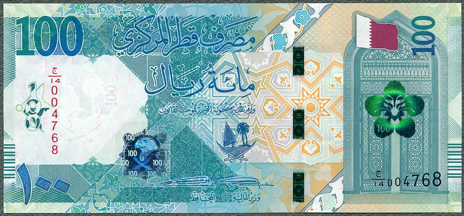 QAR100_20A.jpg
