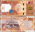 Katar - 200 riali 2020 * B224 * W37