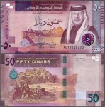 Jordania - 50 Dinars 2022 * W43 * nowa seria