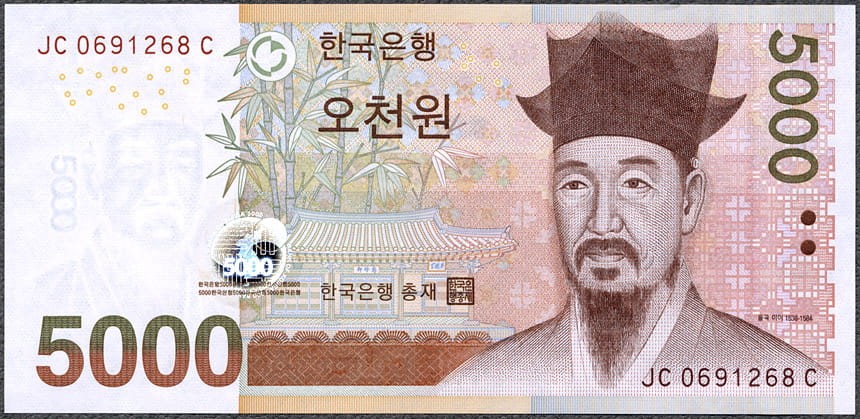 KSW5000_06A.jpg