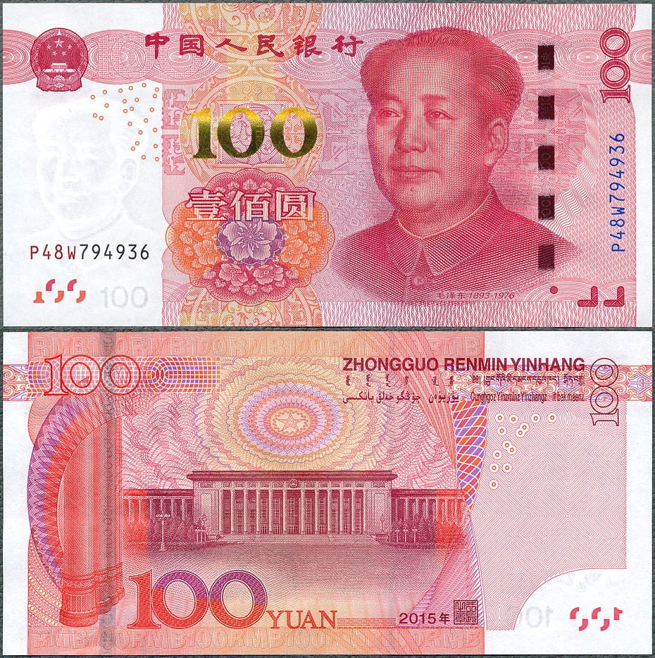 CHY100_15.jpg