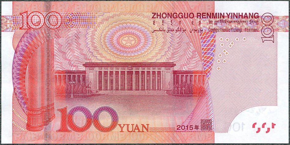 CHY100_15R.jpg