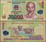 Wietnam - 10.000 dong 2020 * P119m * polimer