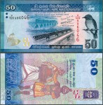 Sri Lanka - 50 rupii 2020 * P124e * motyl i ptak