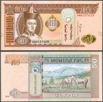 Mongolia - 50 tugrików 2019 * W72 * nowy typ
