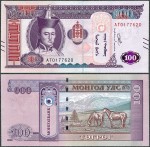 Mongolia - 100 tugrików 2020 * W73 * nowy typ