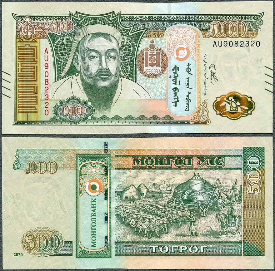 MNT500_20.jpg