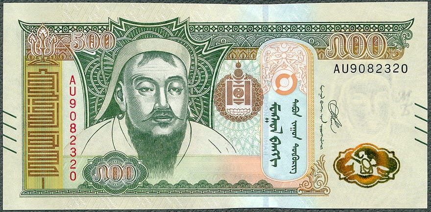 MNT500_20A.jpg